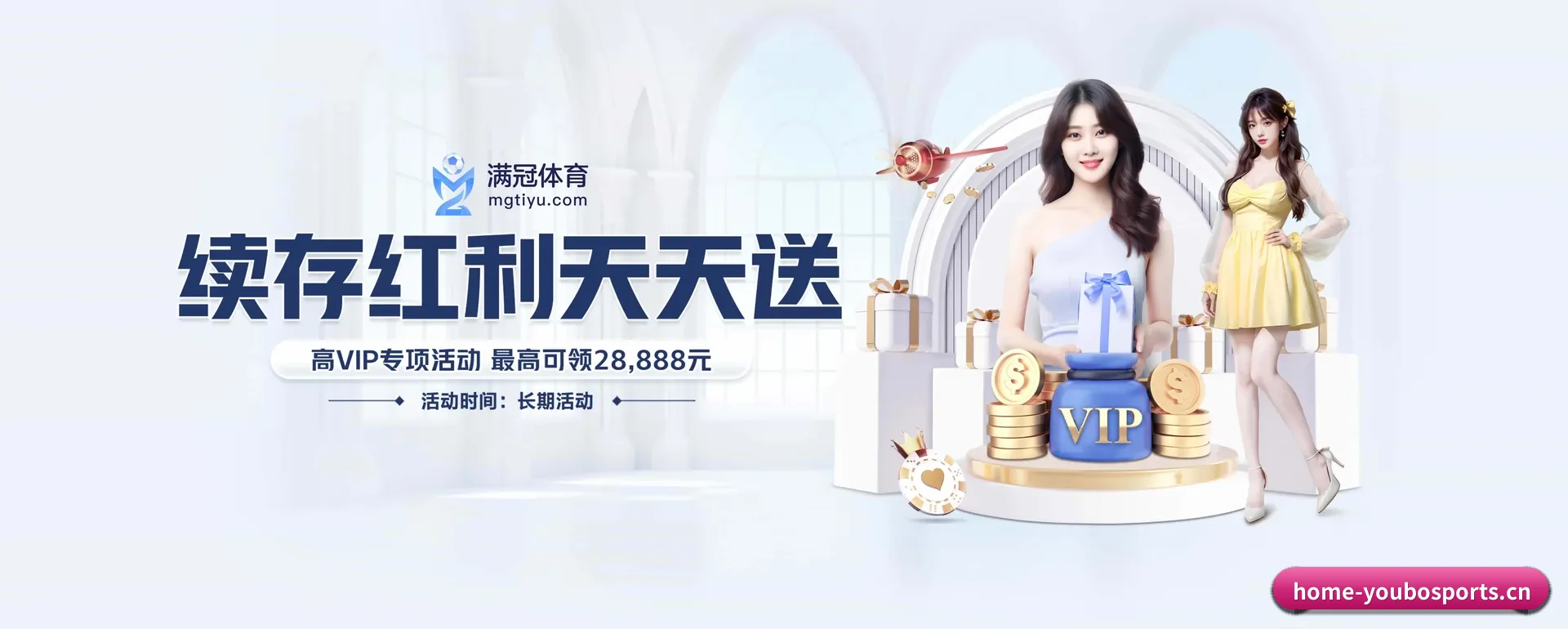 迅速发展